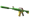 Emphorosaur-S