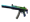 Phosphor